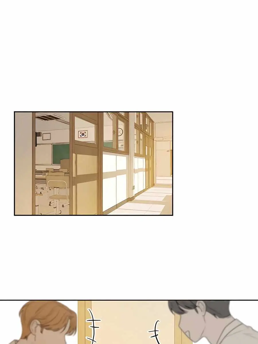 Pure Love Operation Chapter 52 Page 92