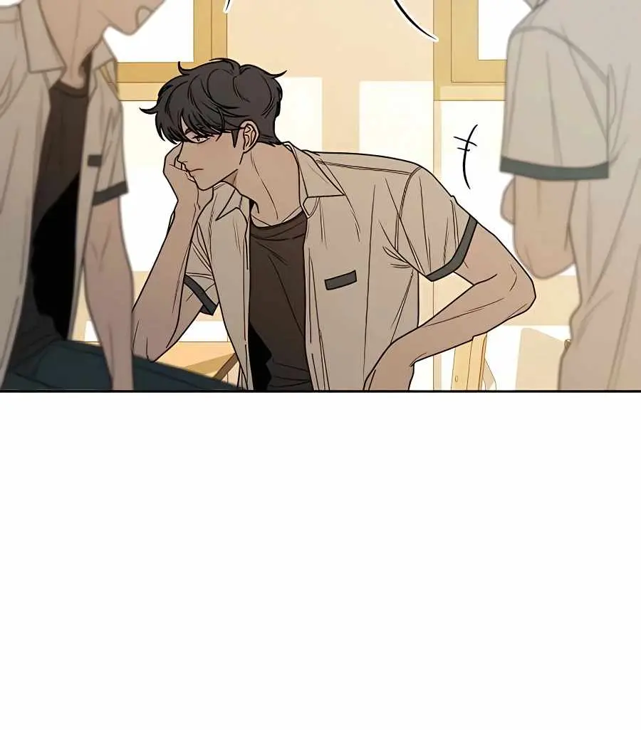 Pure Love Operation Chapter 52 Page 93