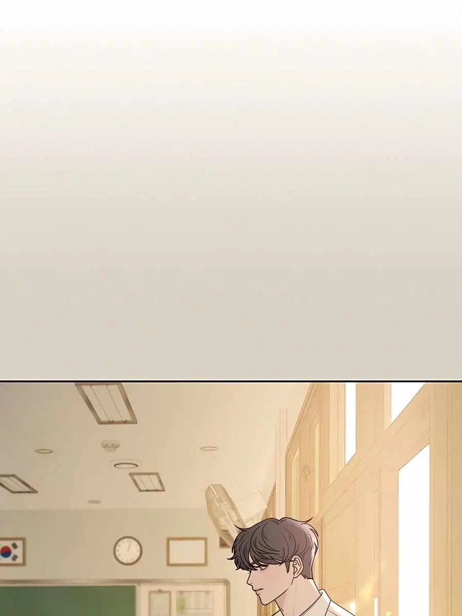 Pure Love Operation Chapter 52 Page 94