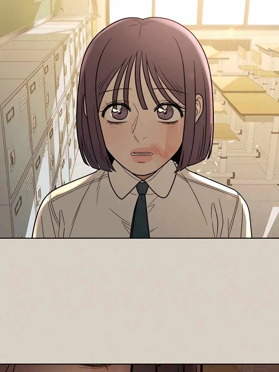 Pure Love Operation Chapter 52 Page 96