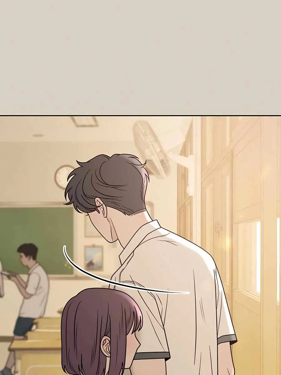 Pure Love Operation Chapter 52 Page 99