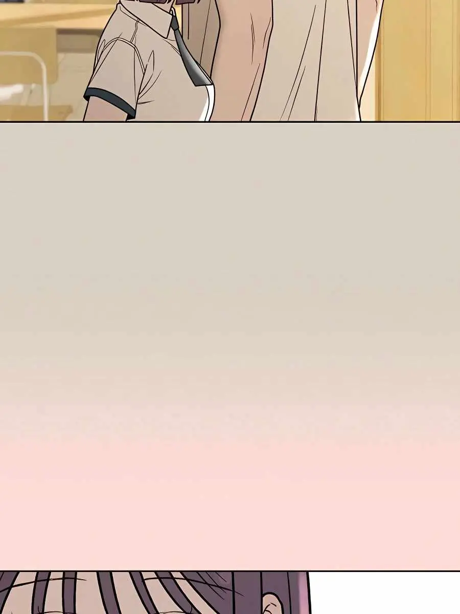 Pure Love Operation Chapter 52 Page 100