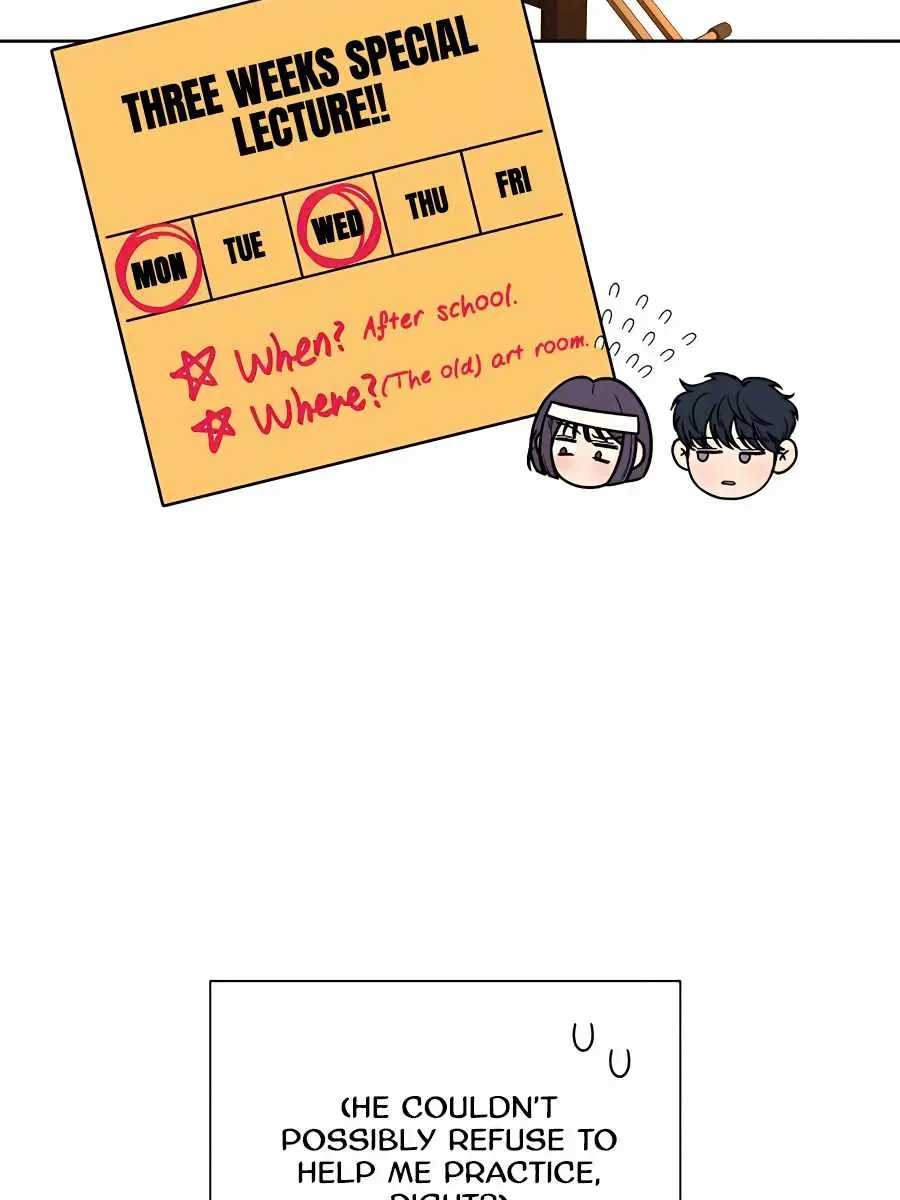 Pure Love Operation Chapter 52 Page 110