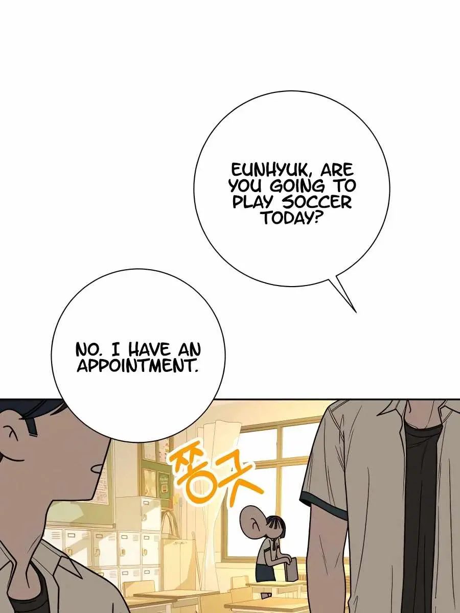 Pure Love Operation Chapter 52 Page 112