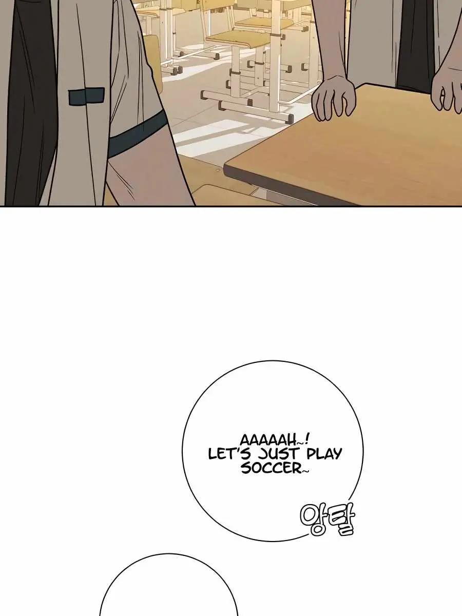 Pure Love Operation Chapter 52 Page 113