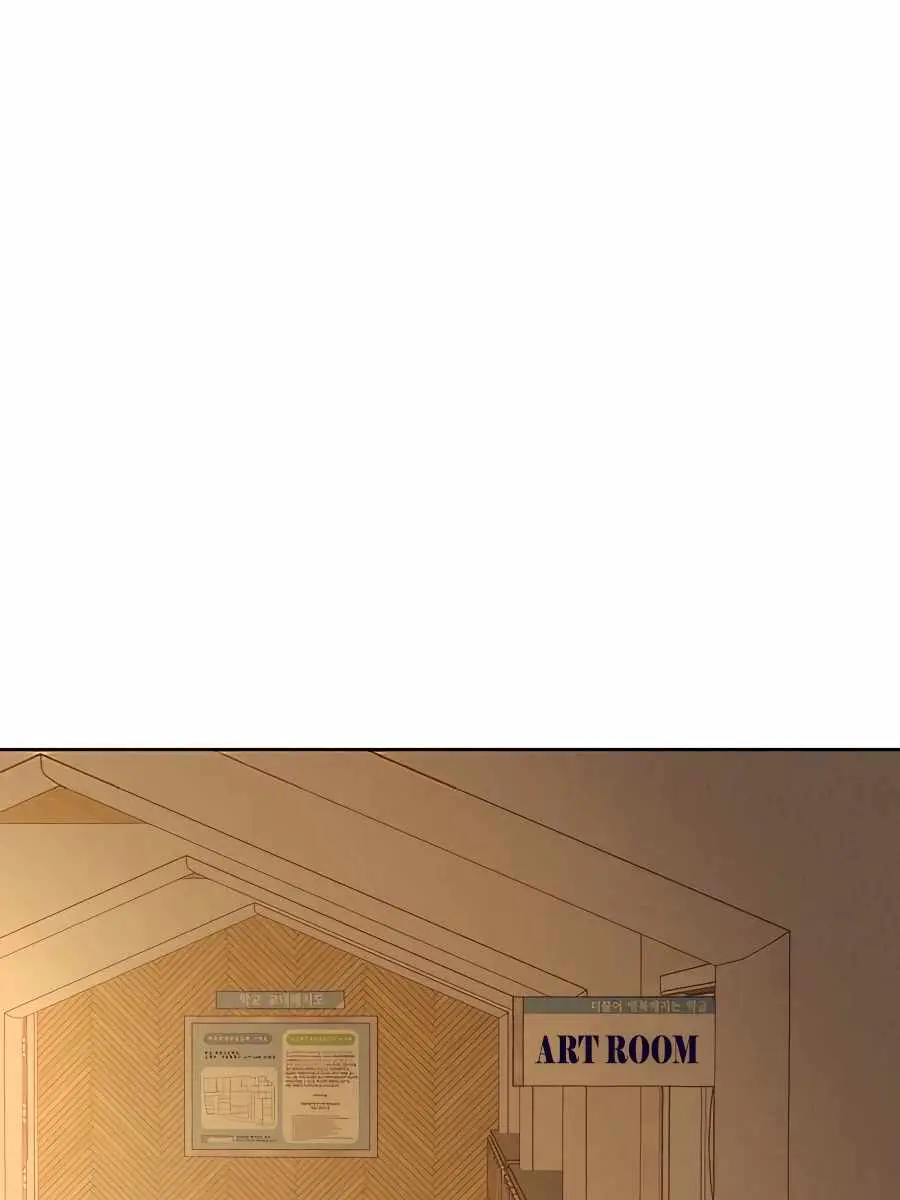 Pure Love Operation Chapter 52 Page 115