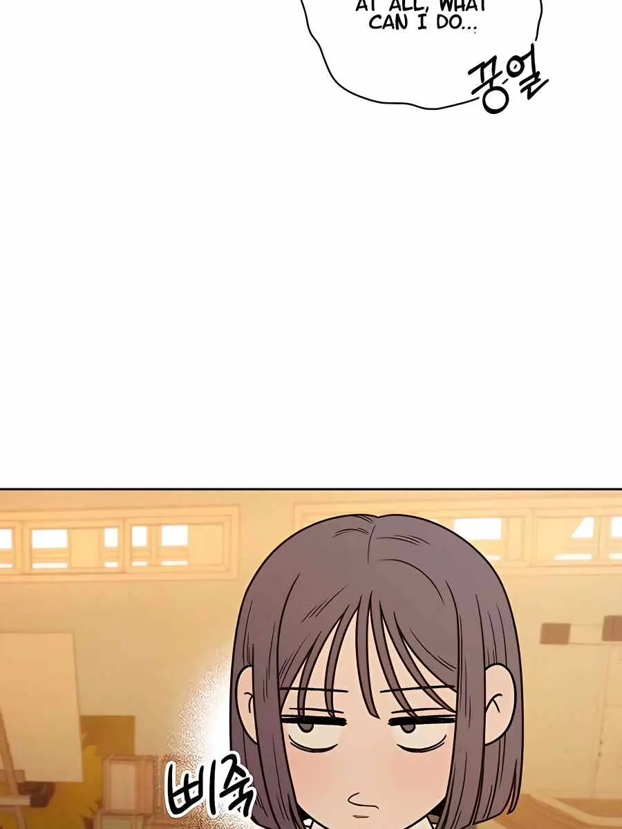 Pure Love Operation Chapter 52 Page 125