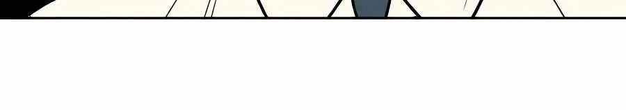 Pure Love Operation Chapter 52 Page 136