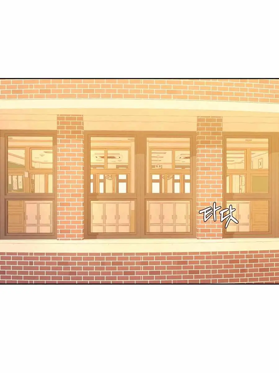 Pure Love Operation Chapter 52 Page 148