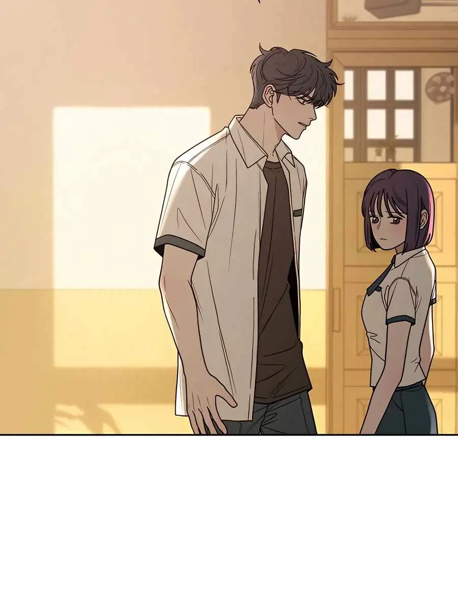 Pure Love Operation Chapter 52 Page 152