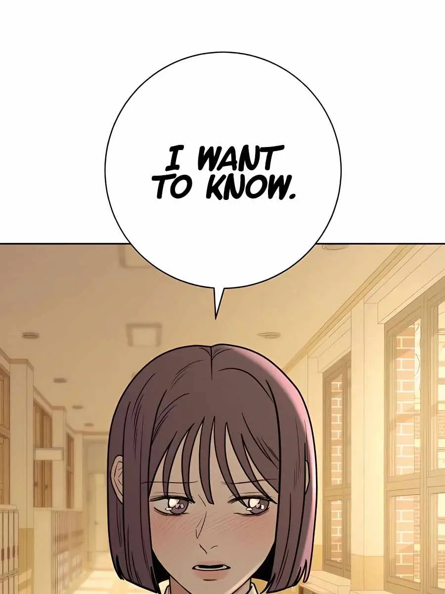 Pure Love Operation Chapter 52 Page 164