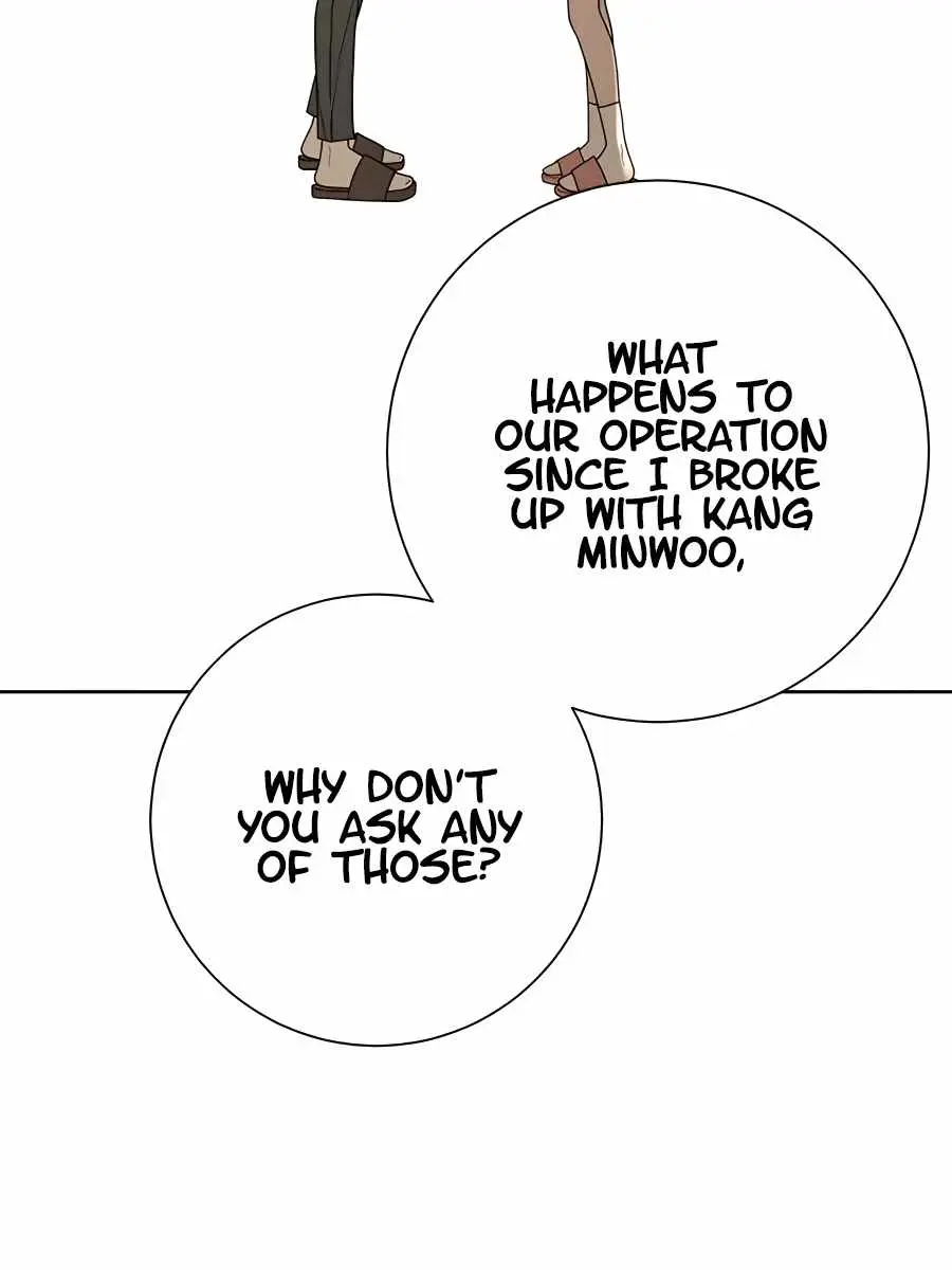 Pure Love Operation Chapter 52 Page 167