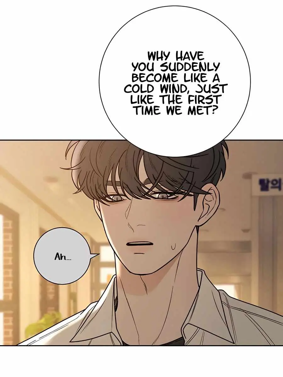 Pure Love Operation Chapter 52 Page 168