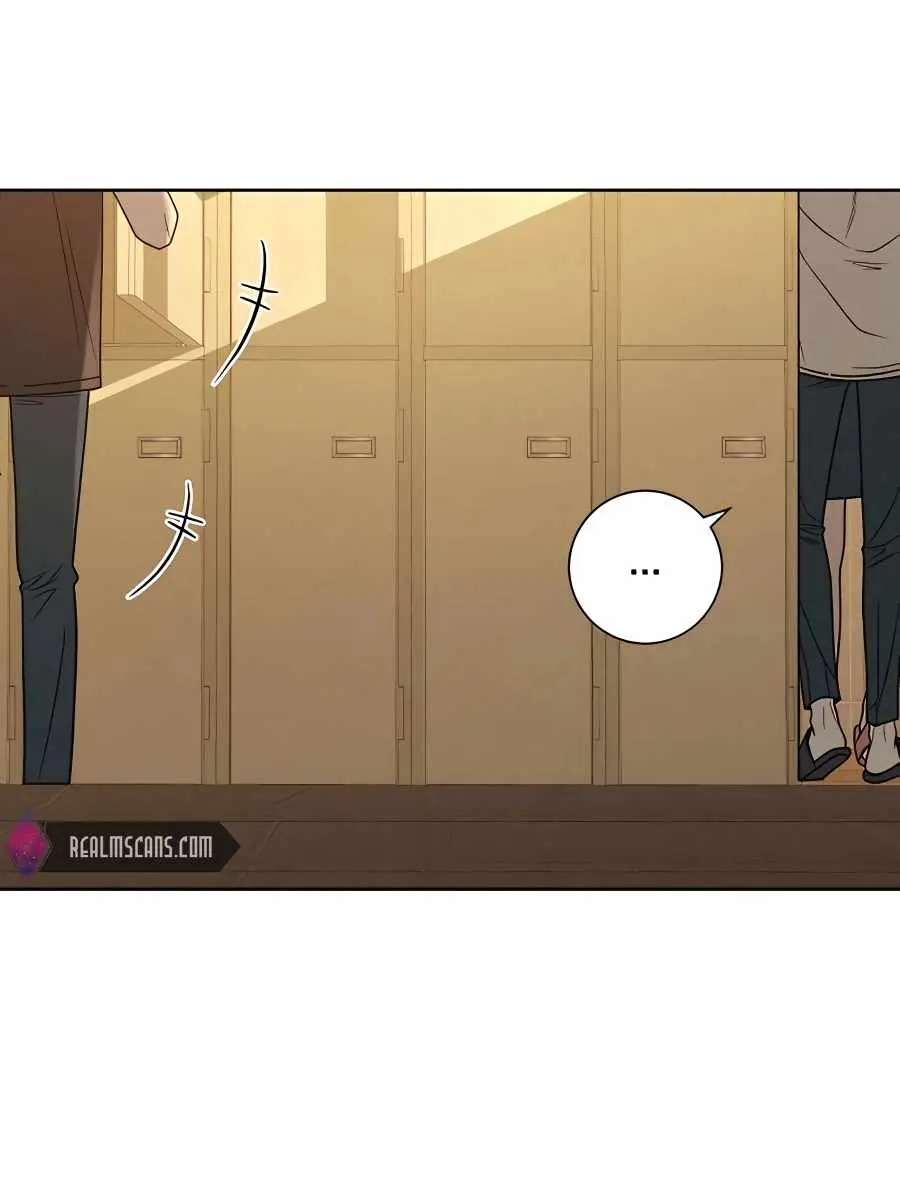 Pure Love Operation Chapter 52 Page 187