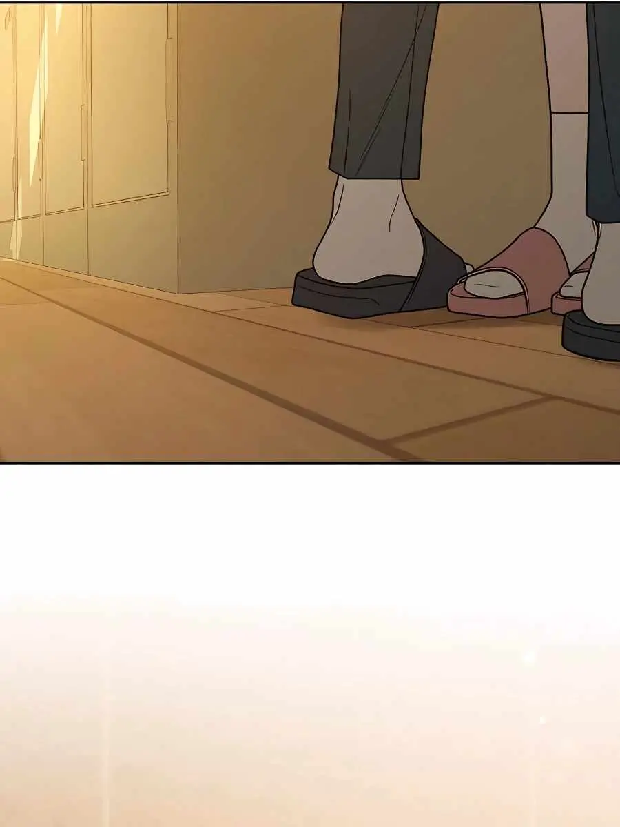 Pure Love Operation Chapter 52 Page 189