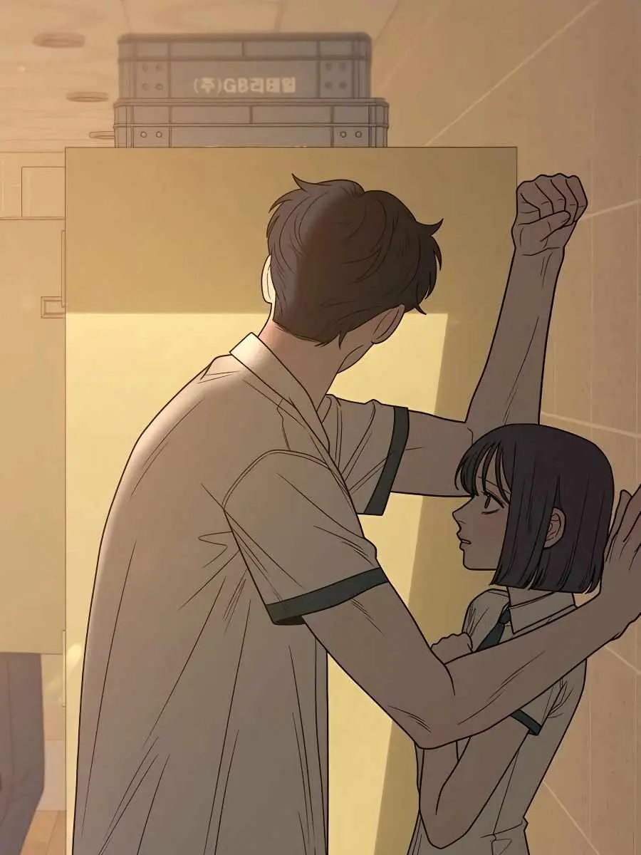 Pure Love Operation Chapter 52 Page 193