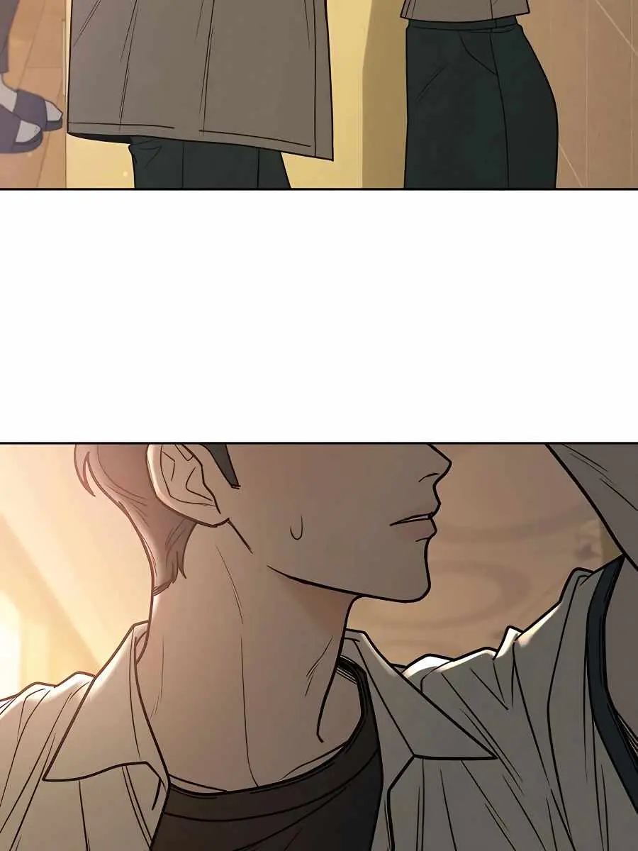 Pure Love Operation Chapter 52 Page 194