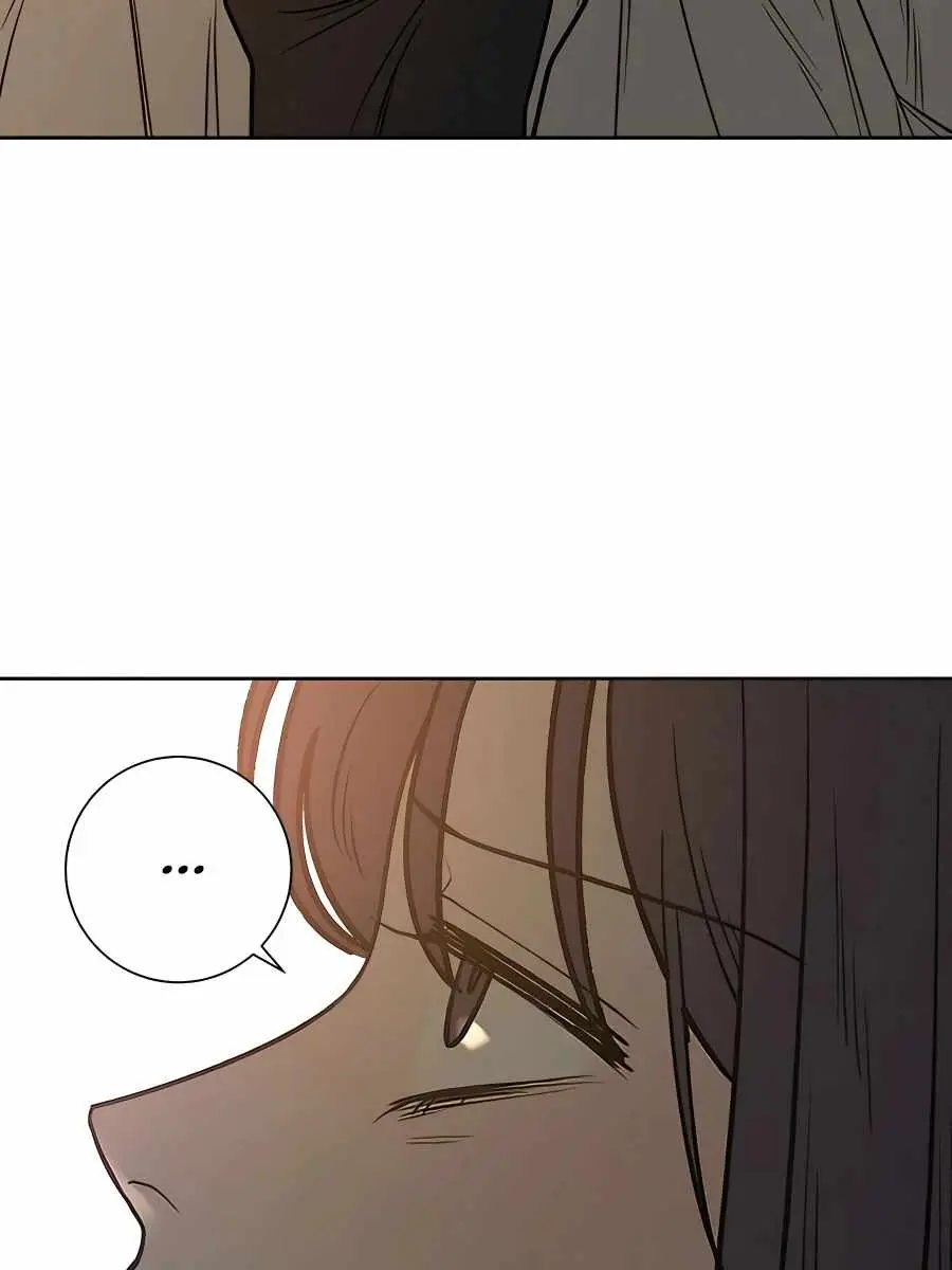 Pure Love Operation Chapter 52 Page 195