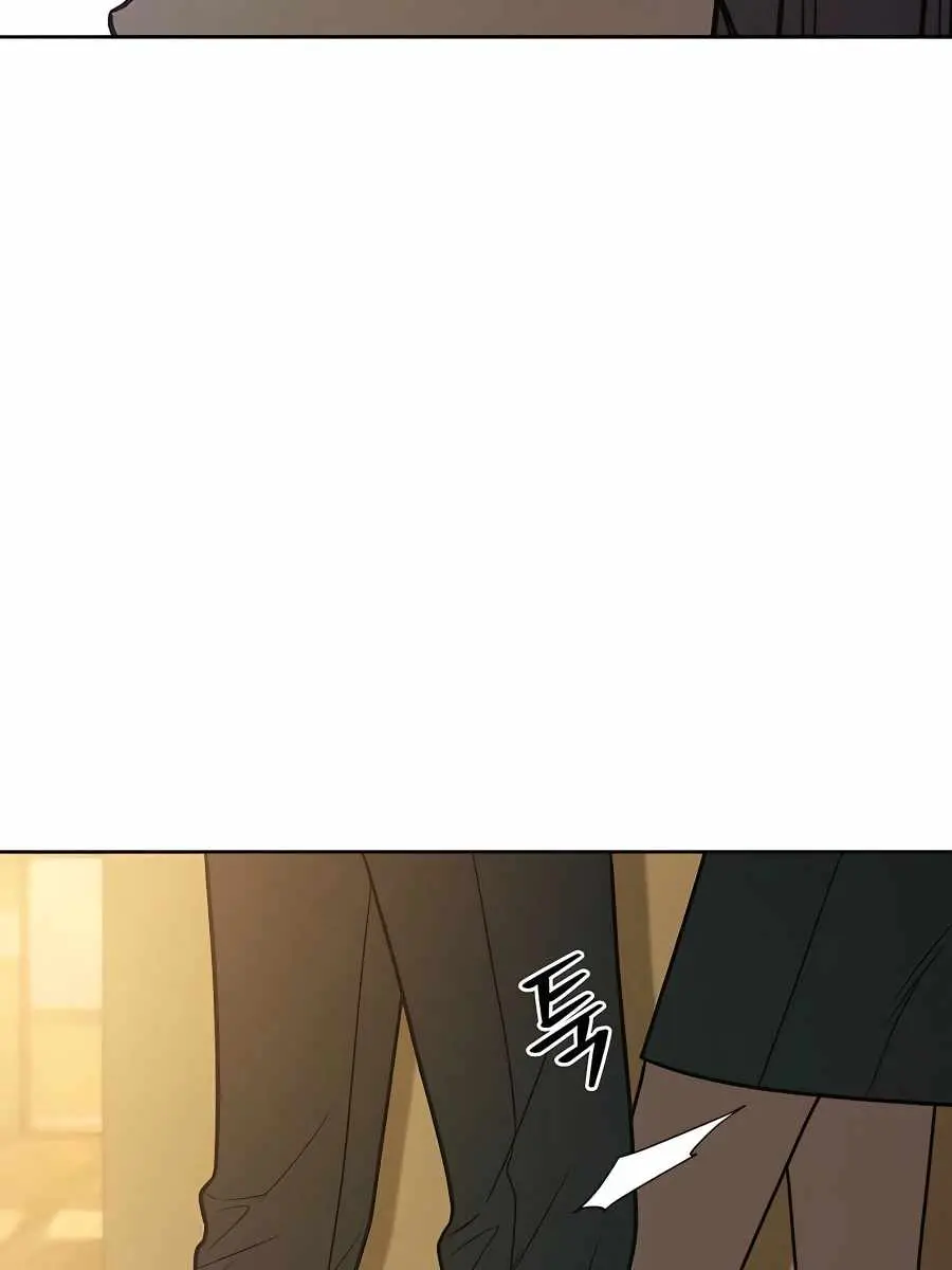 Pure Love Operation Chapter 52 Page 196