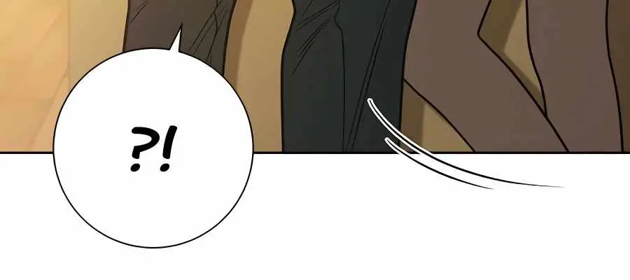 Pure Love Operation Chapter 52 Page 197