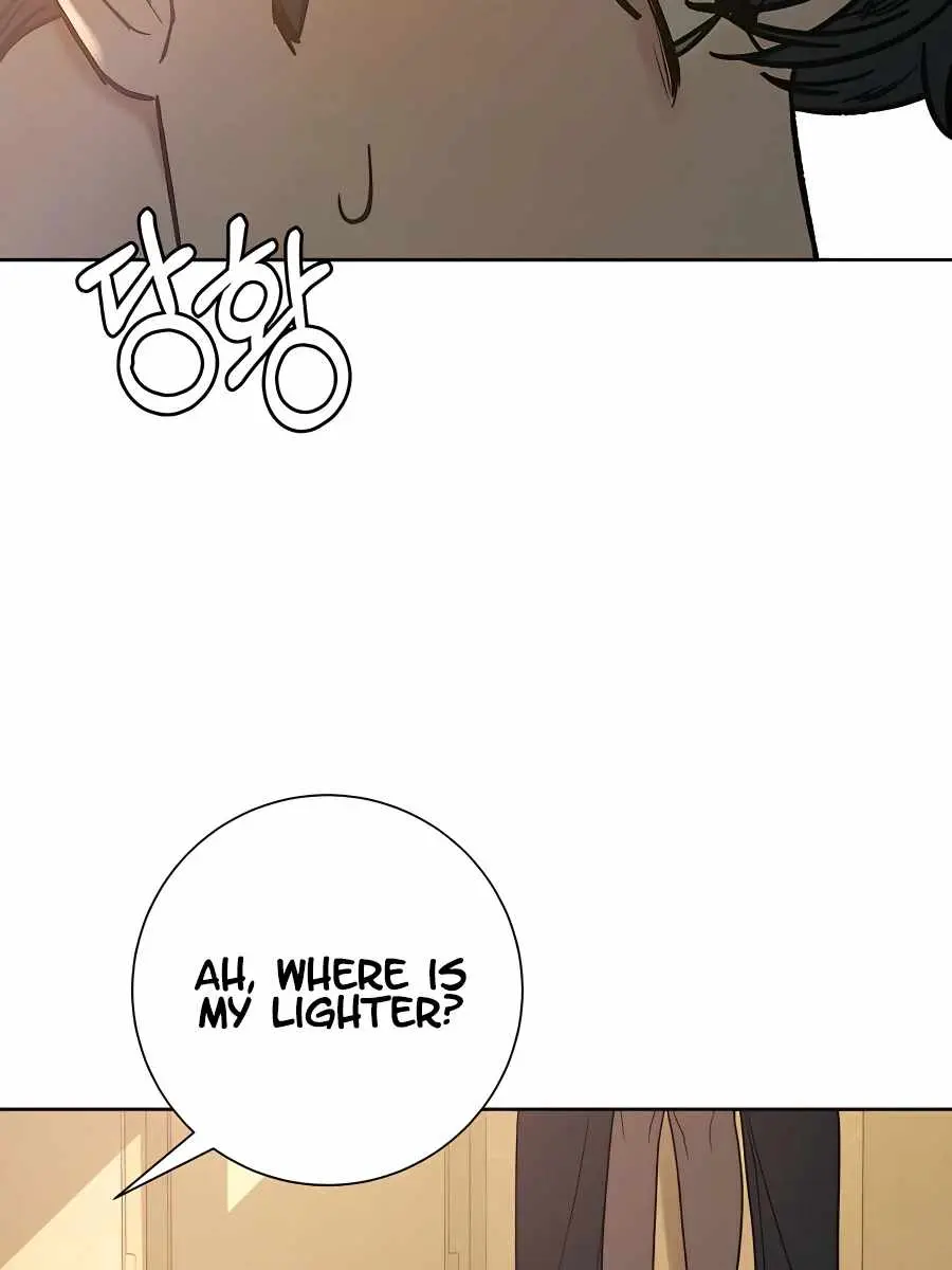 Pure Love Operation Chapter 52 Page 201