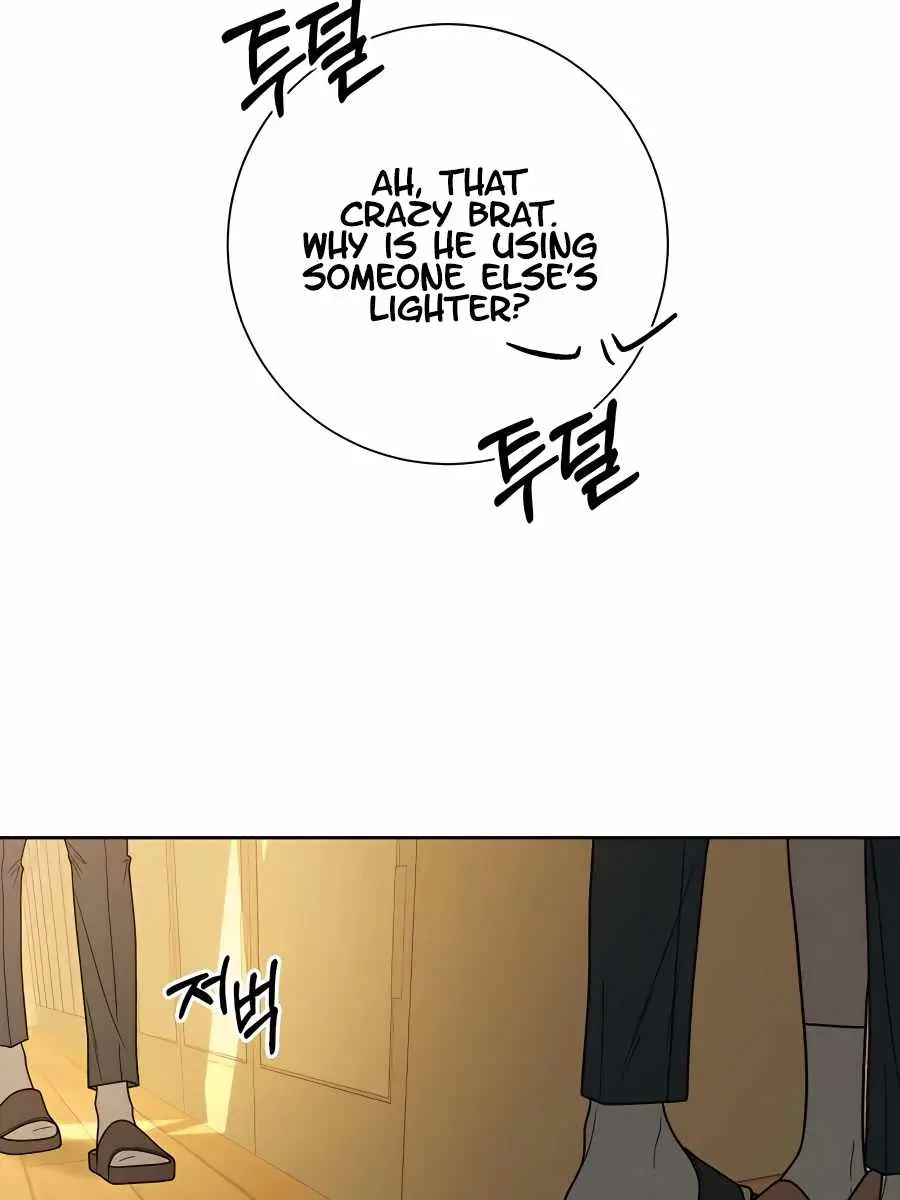 Pure Love Operation Chapter 52 Page 203