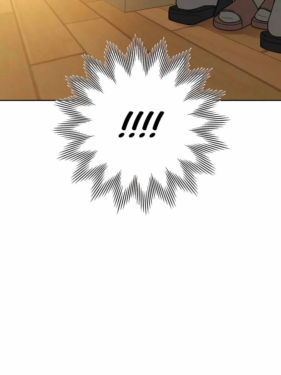 Pure Love Operation Chapter 52 Page 204