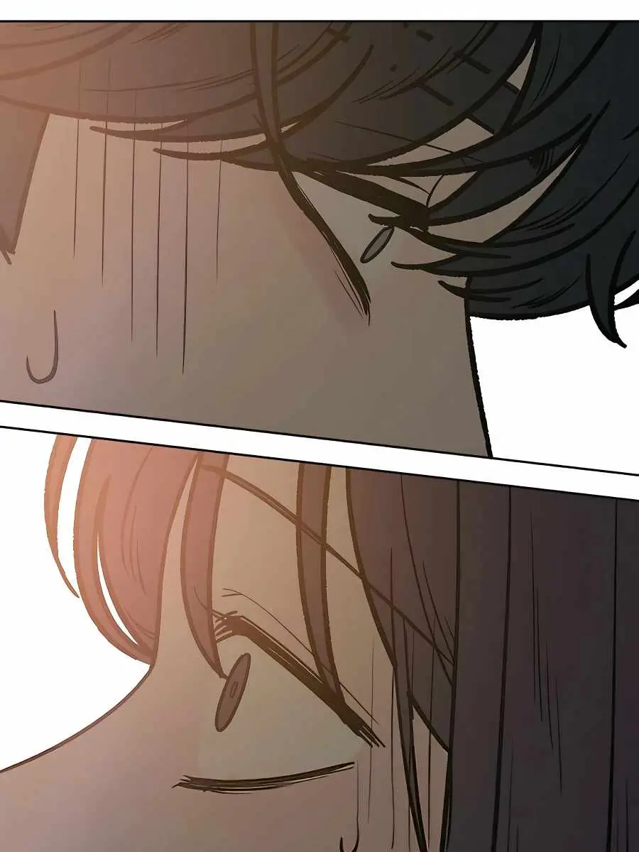 Pure Love Operation Chapter 52 Page 205