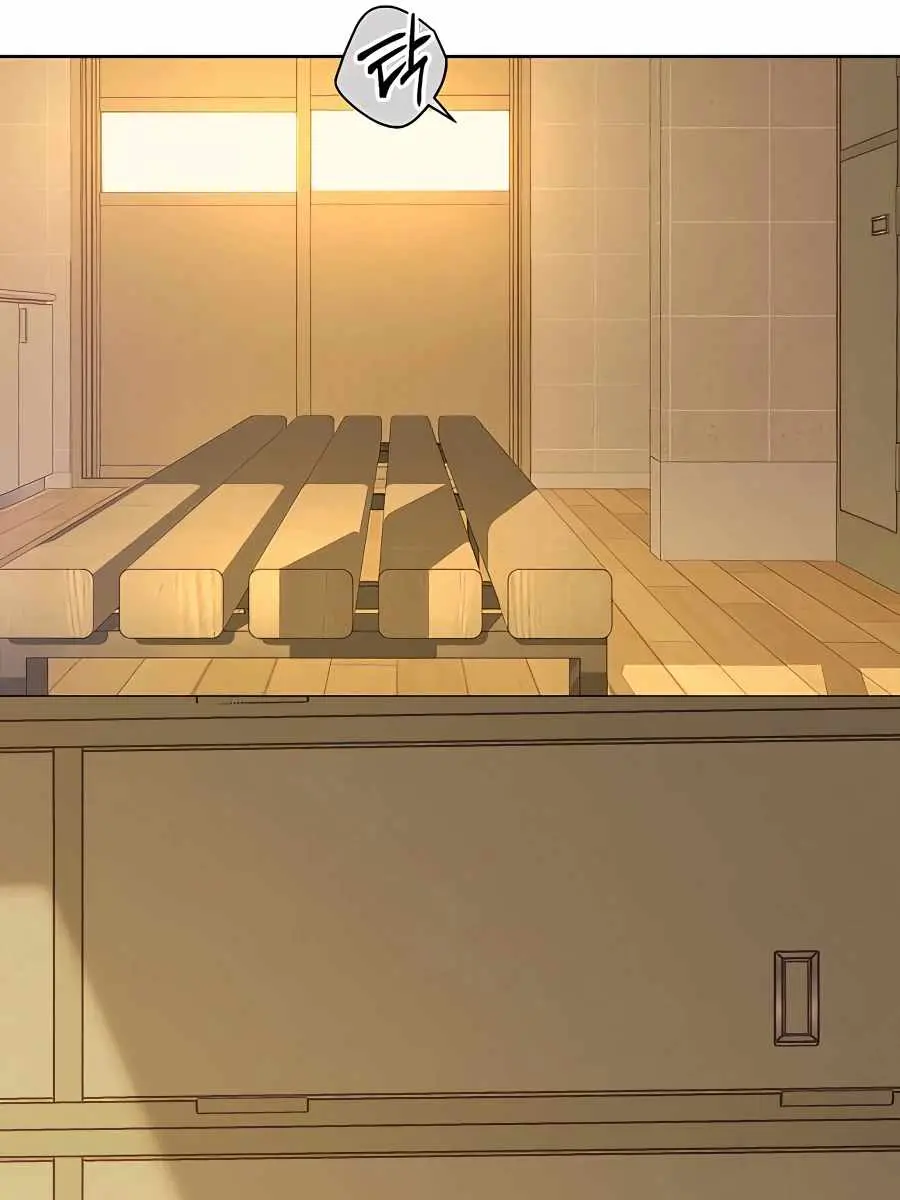 Pure Love Operation Chapter 52 Page 214