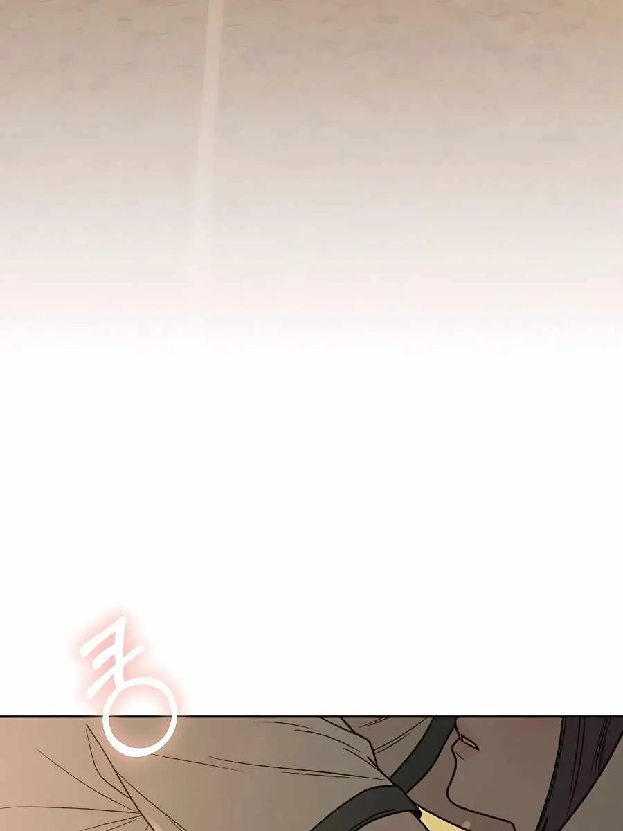 Pure Love Operation Chapter 52 Page 218