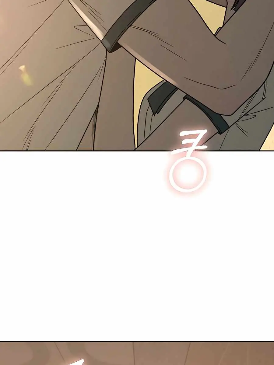 Pure Love Operation Chapter 52 Page 219