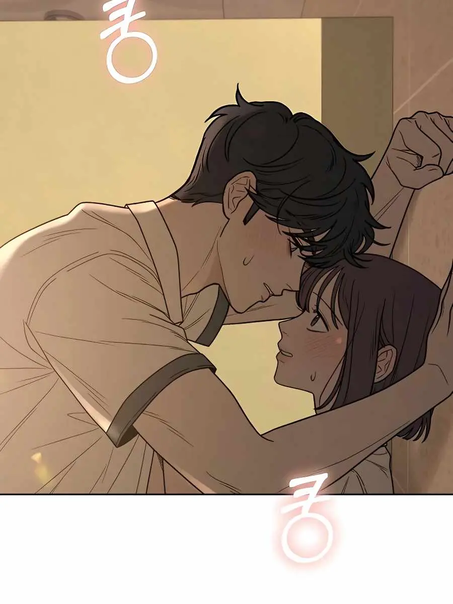 Pure Love Operation Chapter 52 Page 220