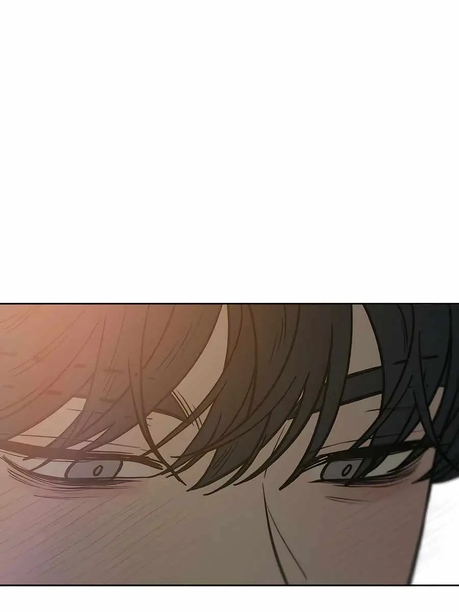 Pure Love Operation Chapter 52 Page 221