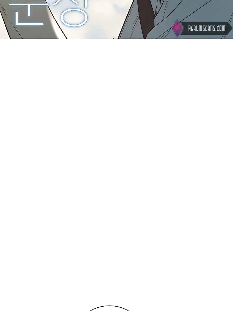 Pure Love Operation Chapter 53 Page 3