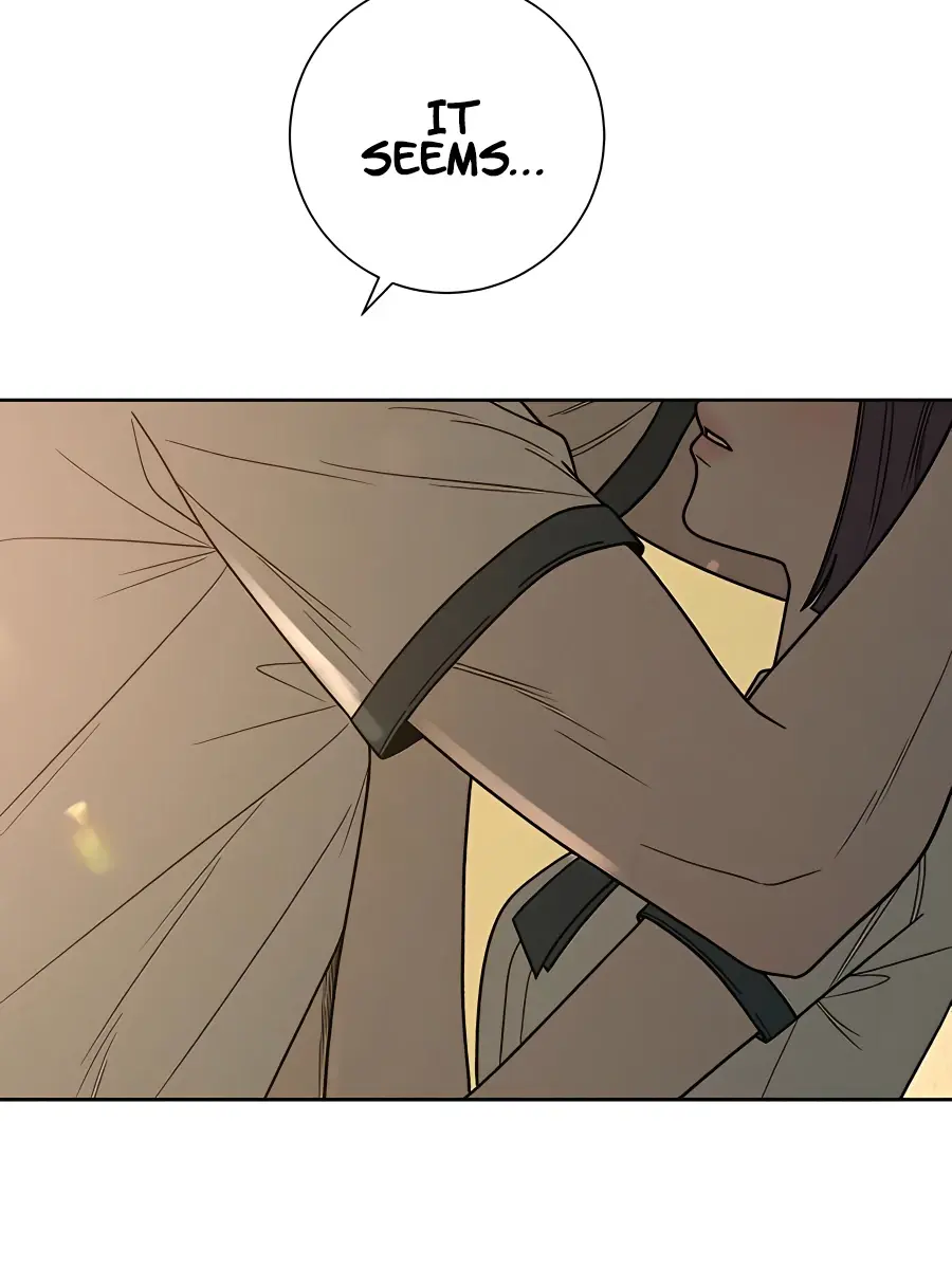 Pure Love Operation Chapter 53 Page 4