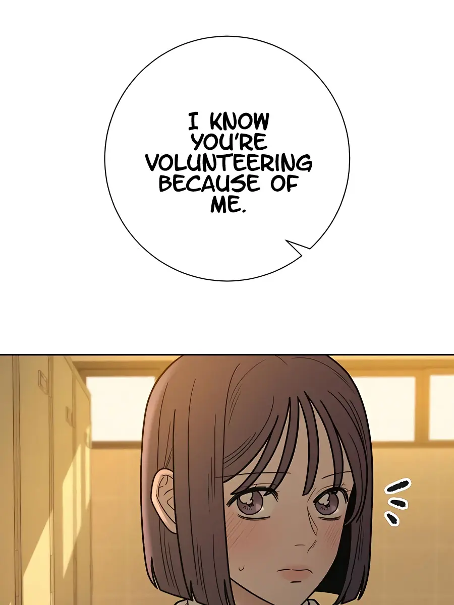 Pure Love Operation Chapter 53 Page 15