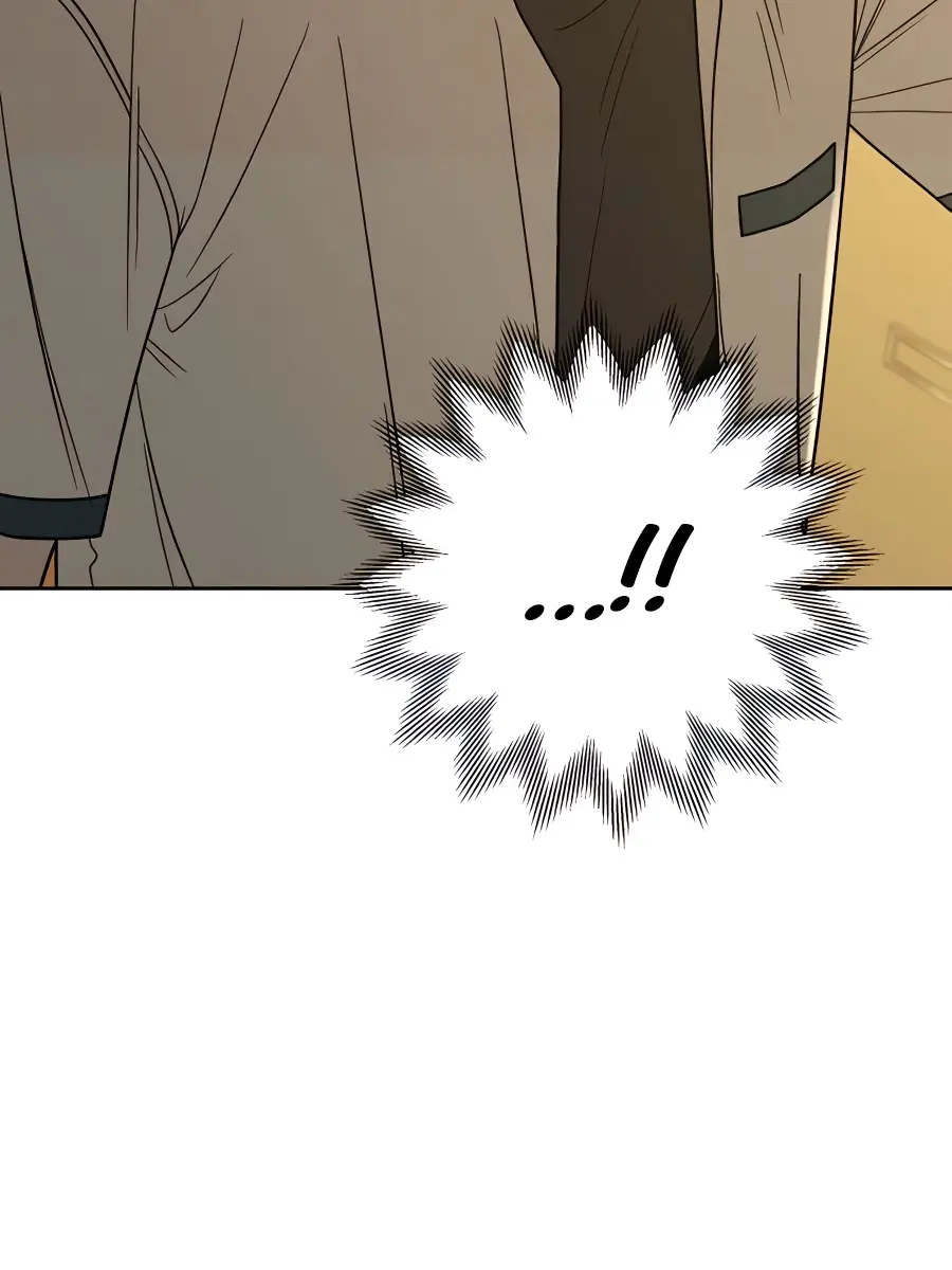 Pure Love Operation Chapter 53 Page 25