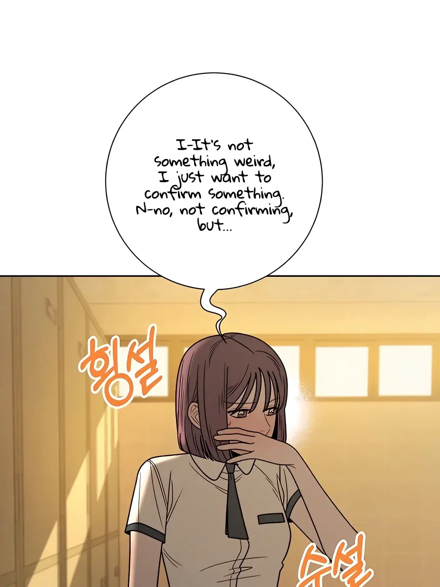 Pure Love Operation Chapter 53 Page 48