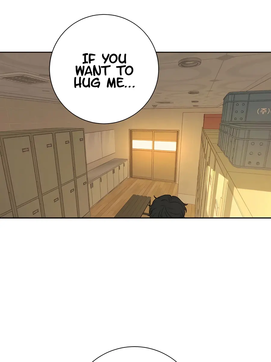 Pure Love Operation Chapter 53 Page 54