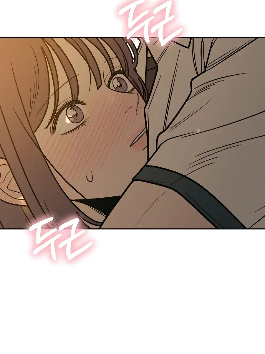 Pure Love Operation Chapter 53 Page 57