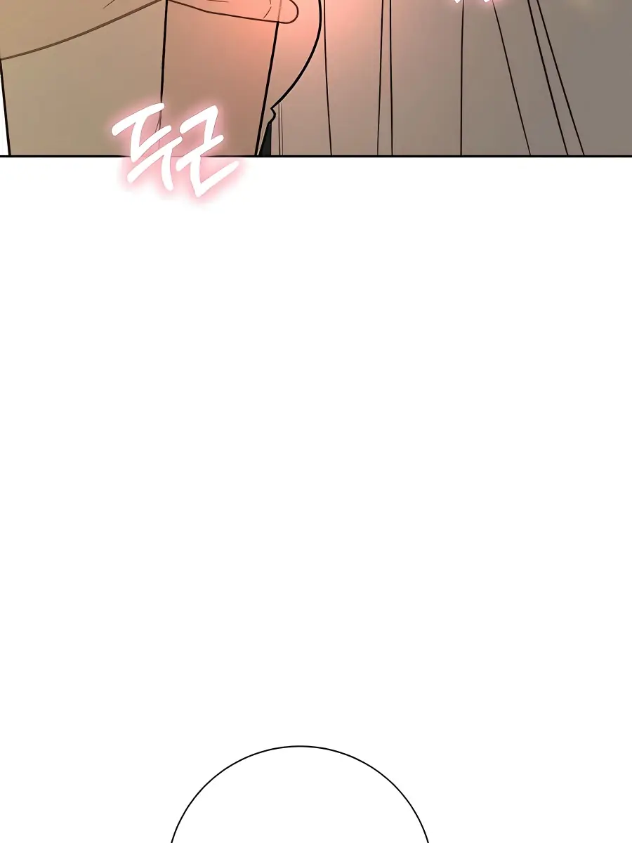 Pure Love Operation Chapter 53 Page 62