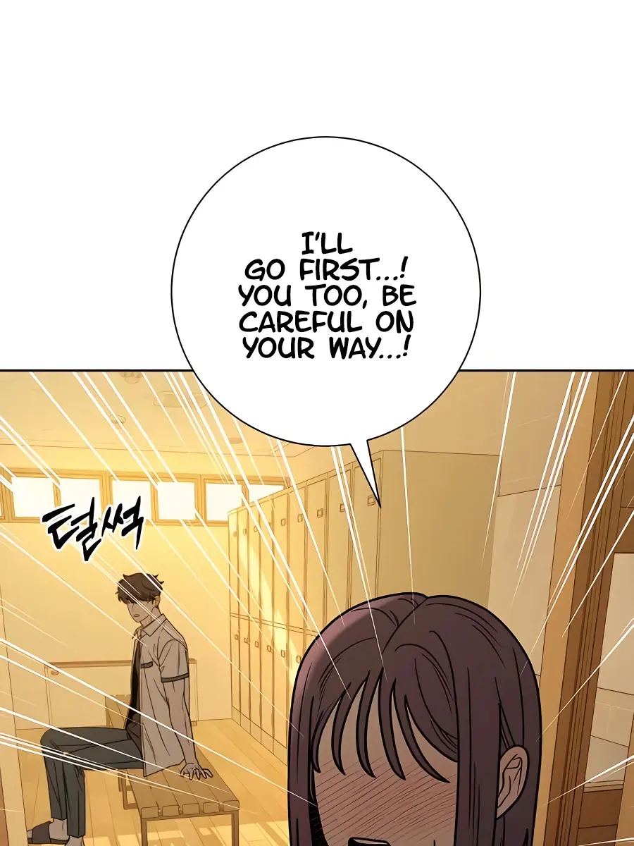 Pure Love Operation Chapter 53 Page 65