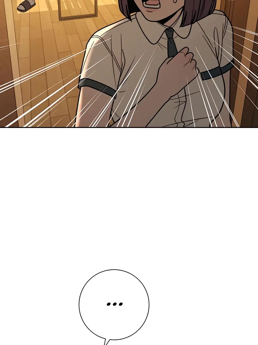 Pure Love Operation Chapter 53 Page 66