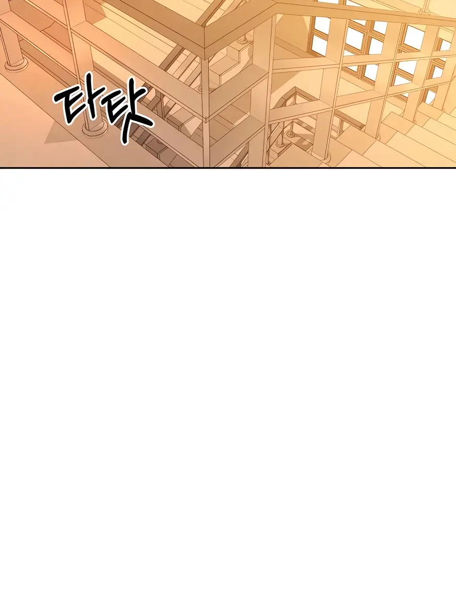 Pure Love Operation Chapter 53 Page 72