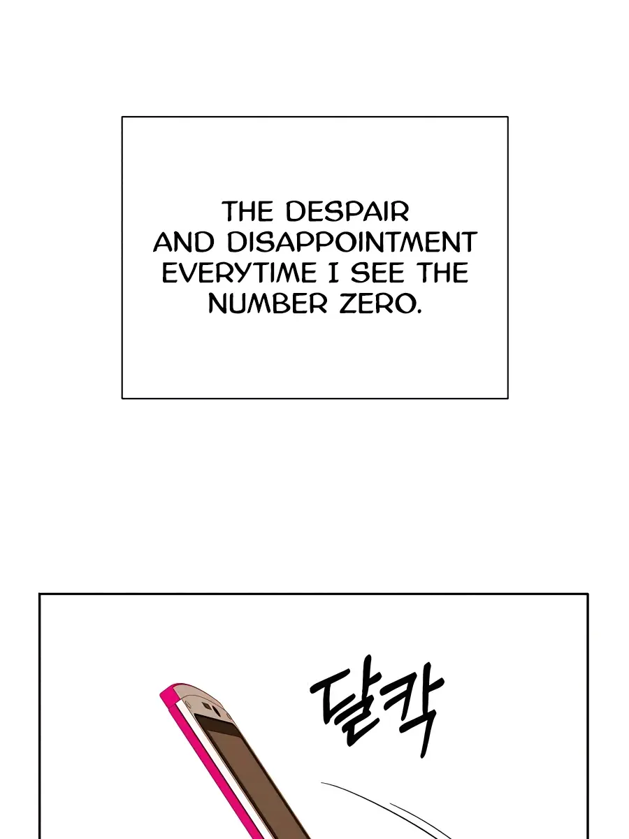 Pure Love Operation Chapter 53 Page 77