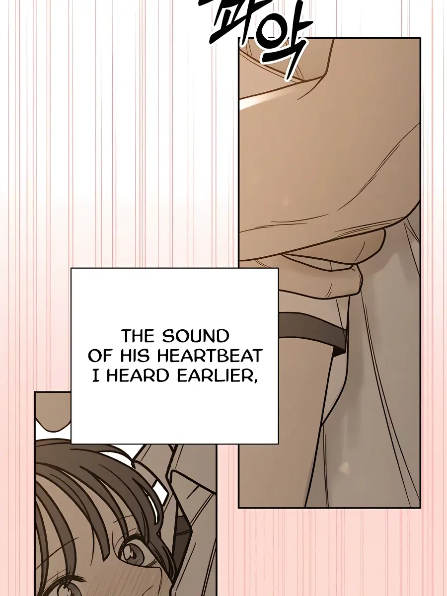 Pure Love Operation Chapter 53 Page 81