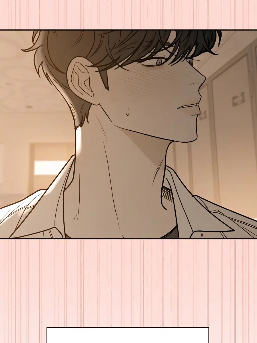 Pure Love Operation Chapter 53 Page 83