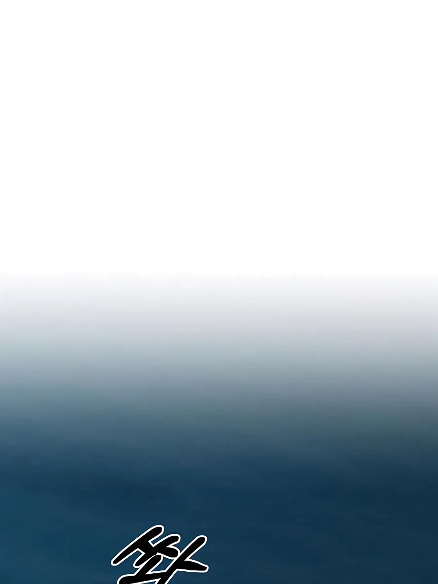 Pure Love Operation Chapter 53 Page 89