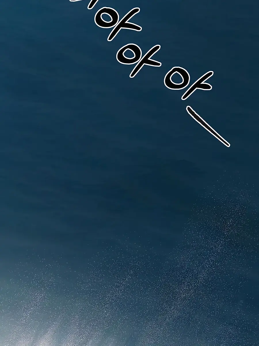 Pure Love Operation Chapter 53 Page 90