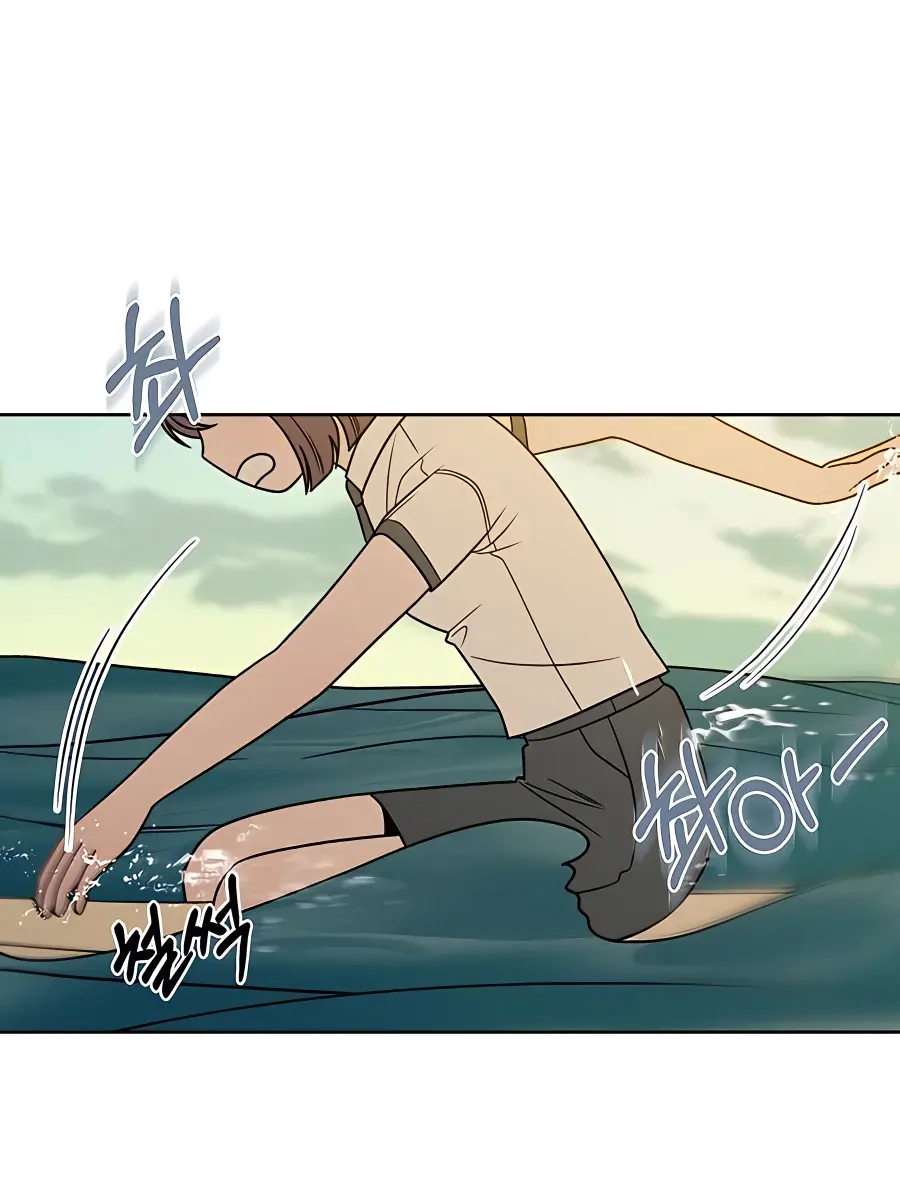 Pure Love Operation Chapter 53 Page 93